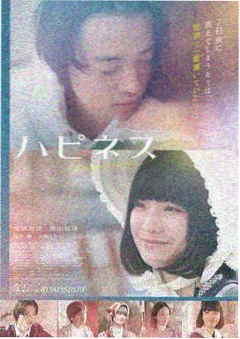 2026春季华语科幻片单前瞻