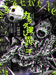 无声漫画社 青春日常漫画